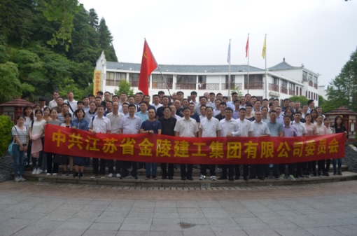 2138com太阳集团党委组织开展爱国主义教育基地学习活动